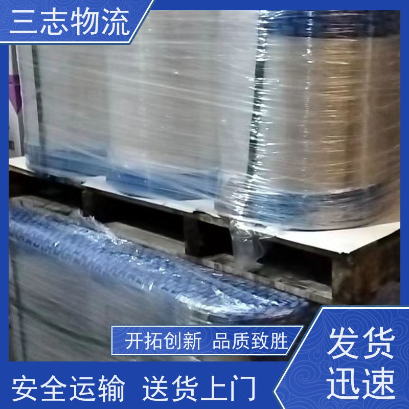 昆明至琼海物流公司 全国派送服务到位 危险品运输 整车货运 