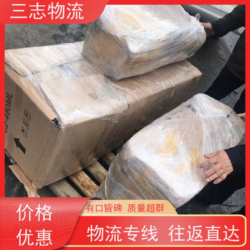 昆明至威海物流公司 整车货运 每天免费上门取货 专线往返直达