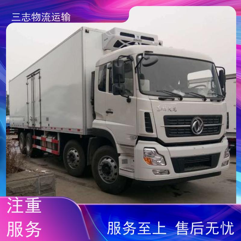 昆明到广安物流公司 建材运输仓储配送 全程服务 整车拼车业务