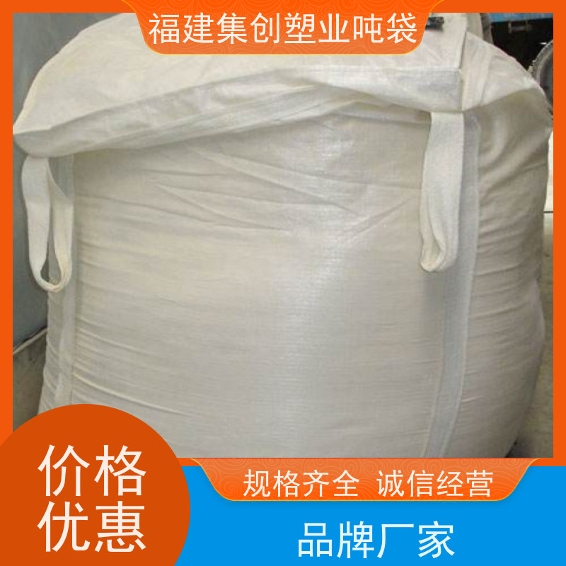 加厚桥梁预压袋太空袋污泥袋 加固托底软托盘 防水材料 可定制