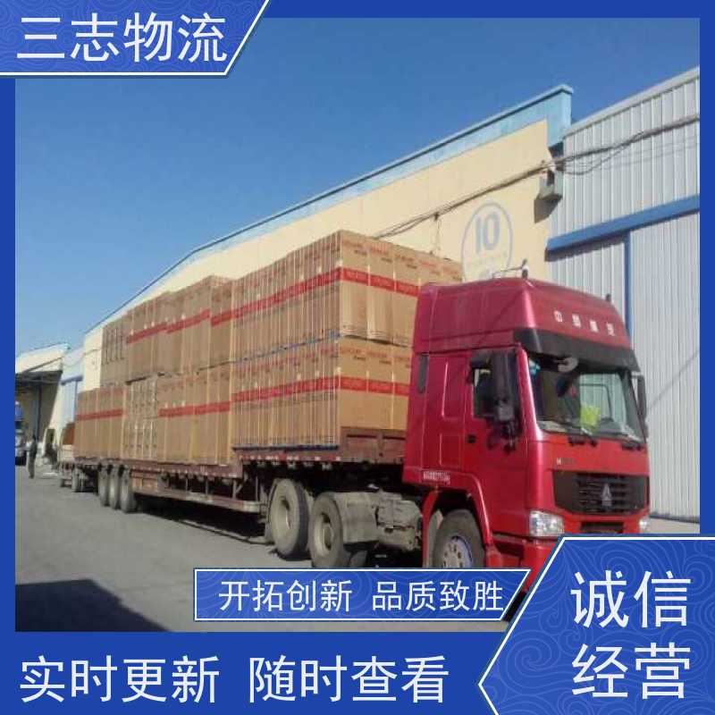 昆明至济南物流公司 大件运输 专线往返直达 整车货运 