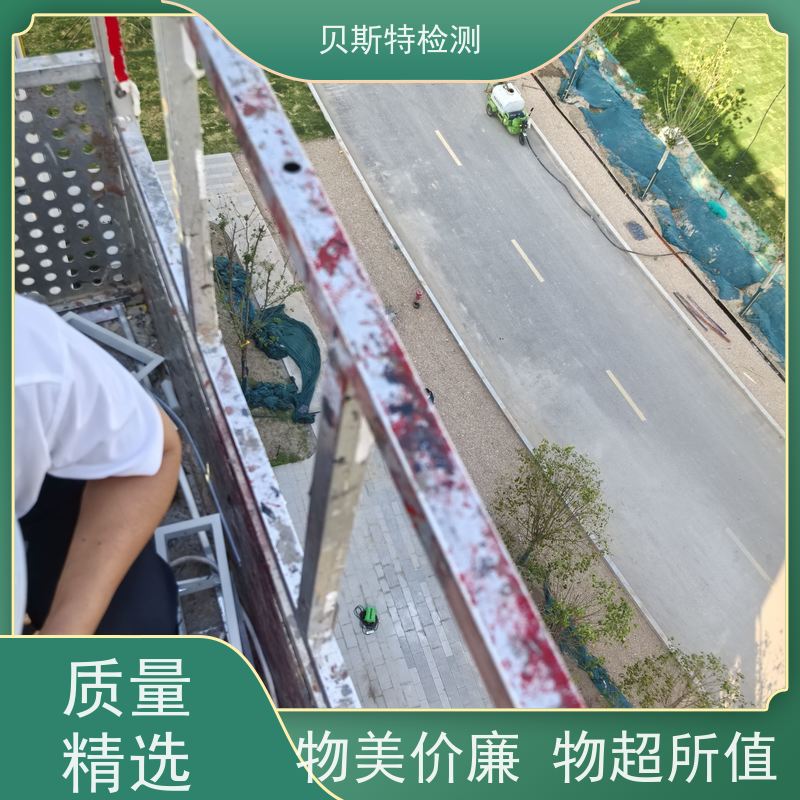 天 津 广告牌检测 公司正规第三方机构提升安全等级 上门现场勘察