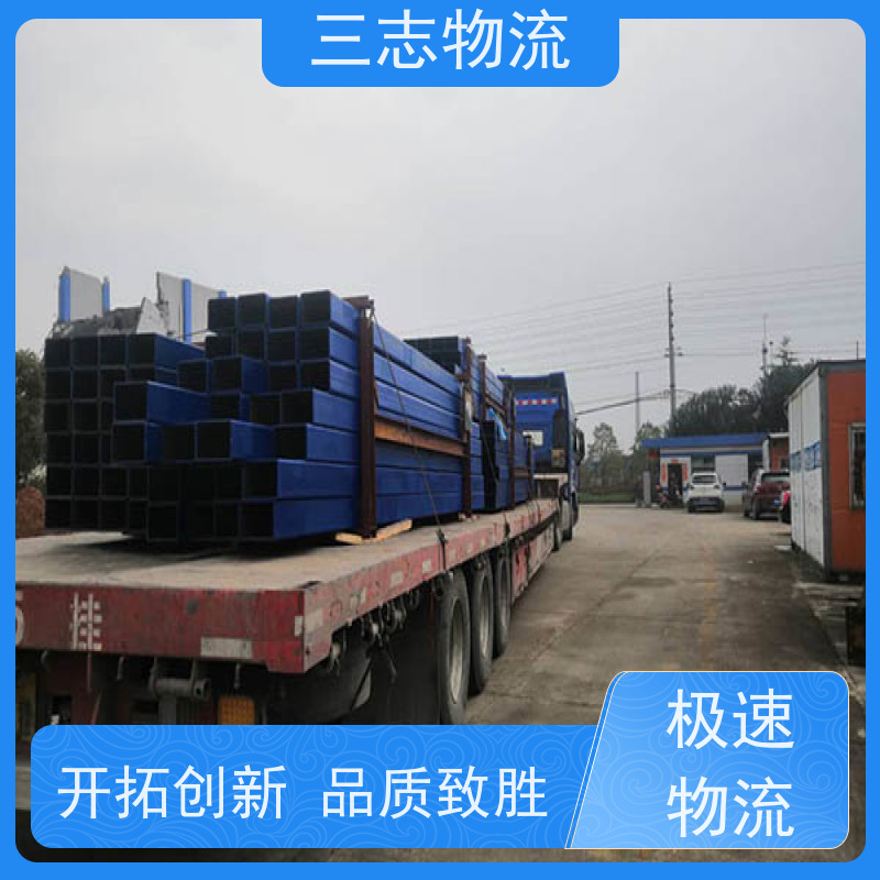 昆明至贺州物流公司 每天免费上门取货 危险品运输 整车零担