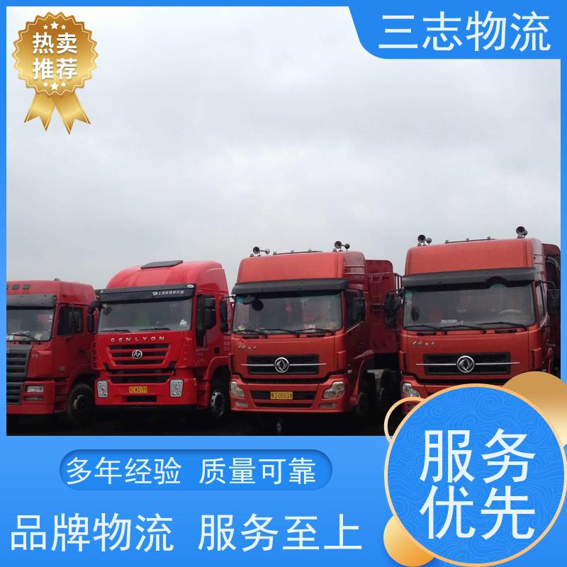 昆明至梧州物流公司 整车货运 全国派送服务到位 危险品运输