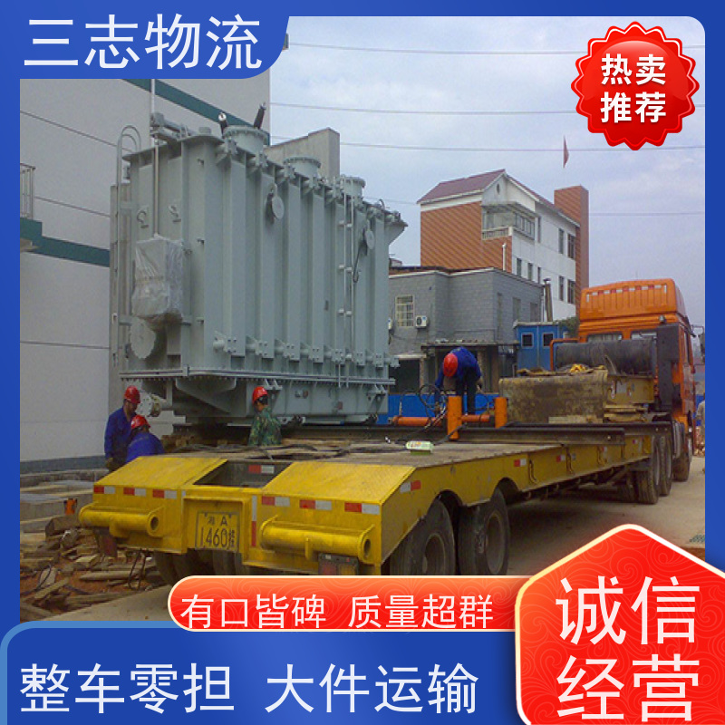 昆明至玉林物流公司 整车货运 每天免费上门取货 行李长途托运
