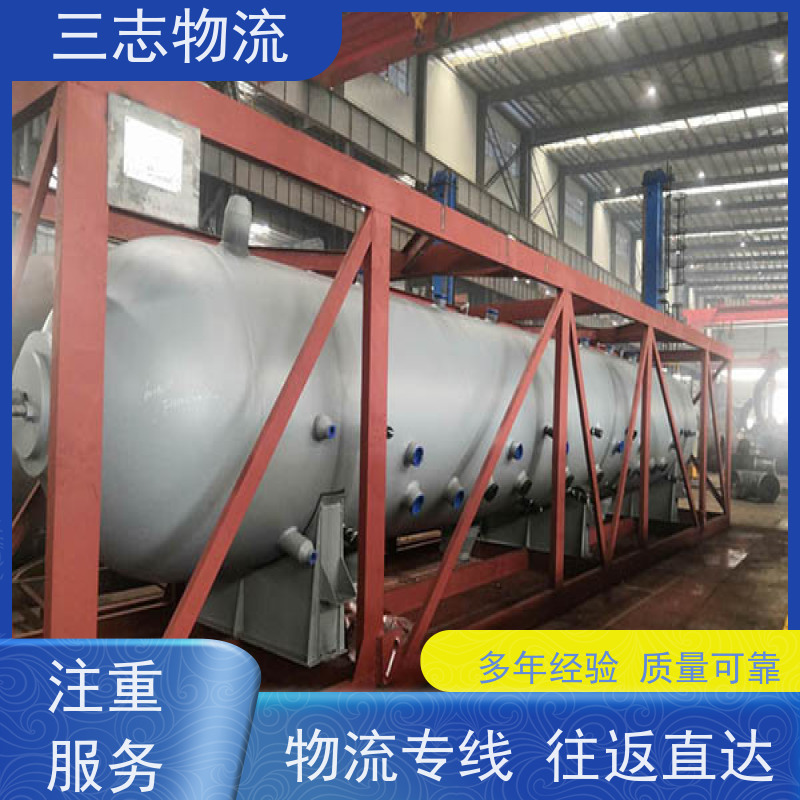昆明至天水物流公司 整车零担 大件运输 行李长途托运