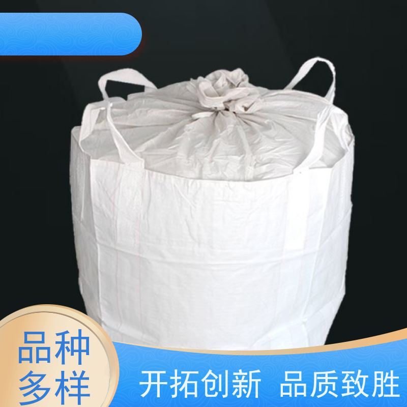 加厚耐磨全新吨包 规格齐全 环保材料 包装袋订购