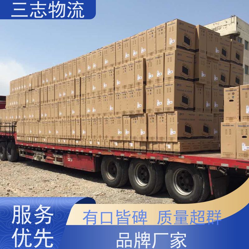 昆明至广元物流公司 整车货运 全国派送服务到位 危险品运输