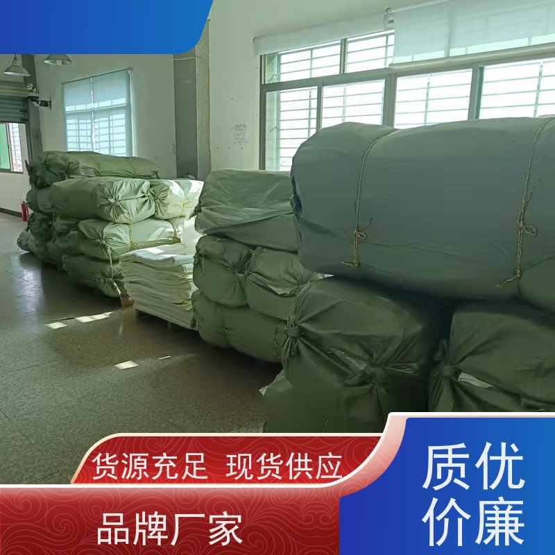 厂家直供吨袋新材料 白色太空袋 双经内拉筋兜底 加厚集装袋