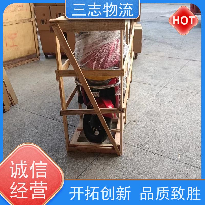 昆明至枣庄物流公司 每天免费上门取货 专线往返直达 整车货运 
