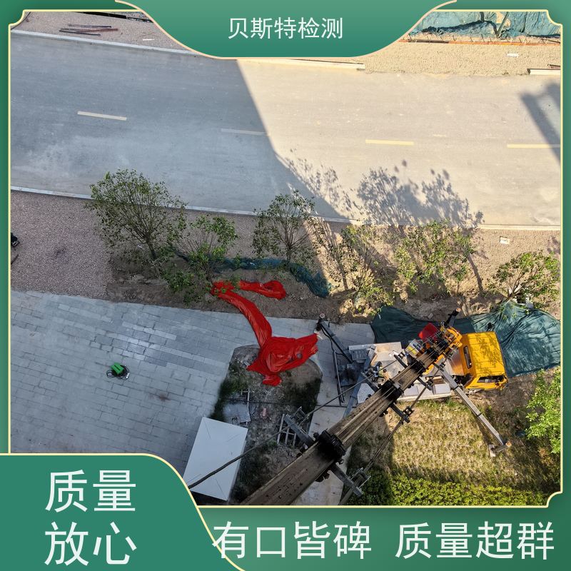 吉 林 广告牌检测 房屋结构安全鉴定 报告全国有效