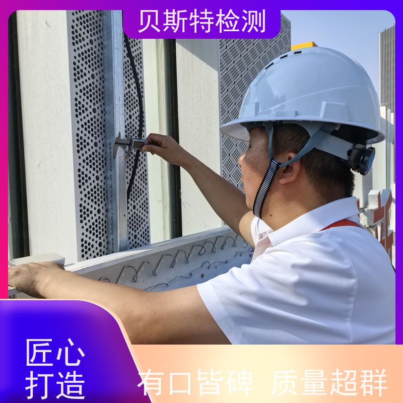 西 安新城 广告牌检测 服务中心 办理流程 上门现场勘察