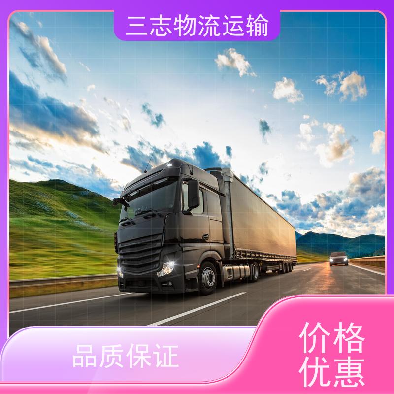 昆明到梅州物流公司 建材运输仓储配送 一站式服务 大件设备搬运