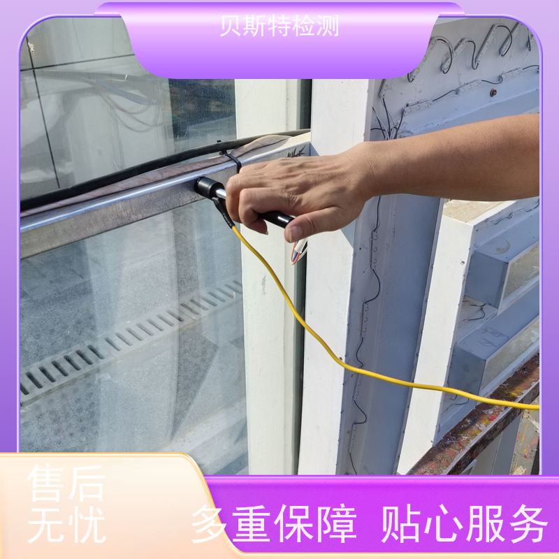 榆 林 广告牌检测 房屋结构安全鉴定 上门现场勘察
