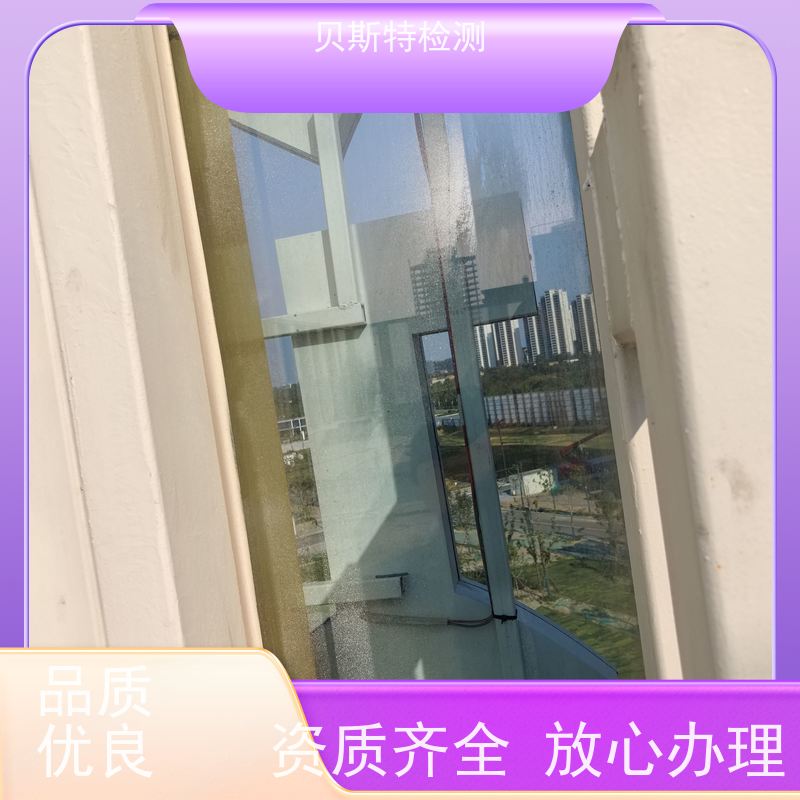 宁 夏 户外广告牌检测 公司正规第三方机构提升安全等级 报告全国有效