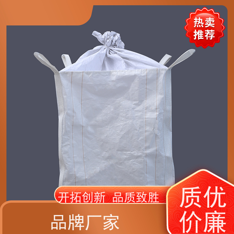 沙石搬运吨袋 多种规格可选 材料PP原料 柔性塑料集装袋