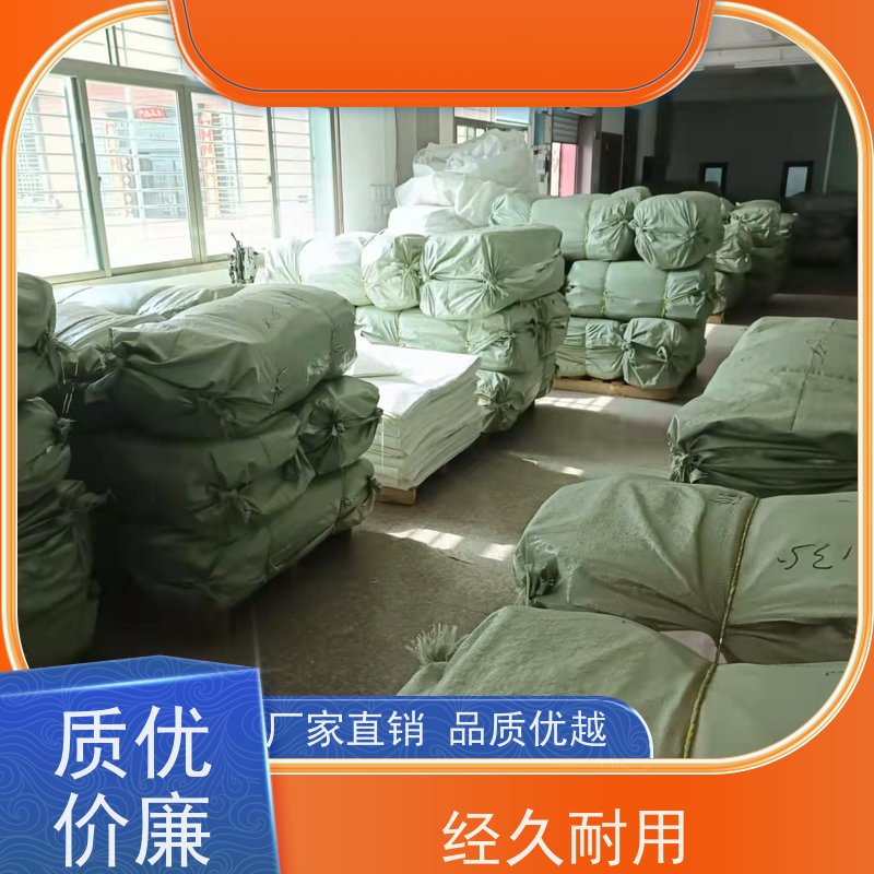 混凝土颗粒运输袋 白色太空袋 拉筋袋 按需供应 一件代发 