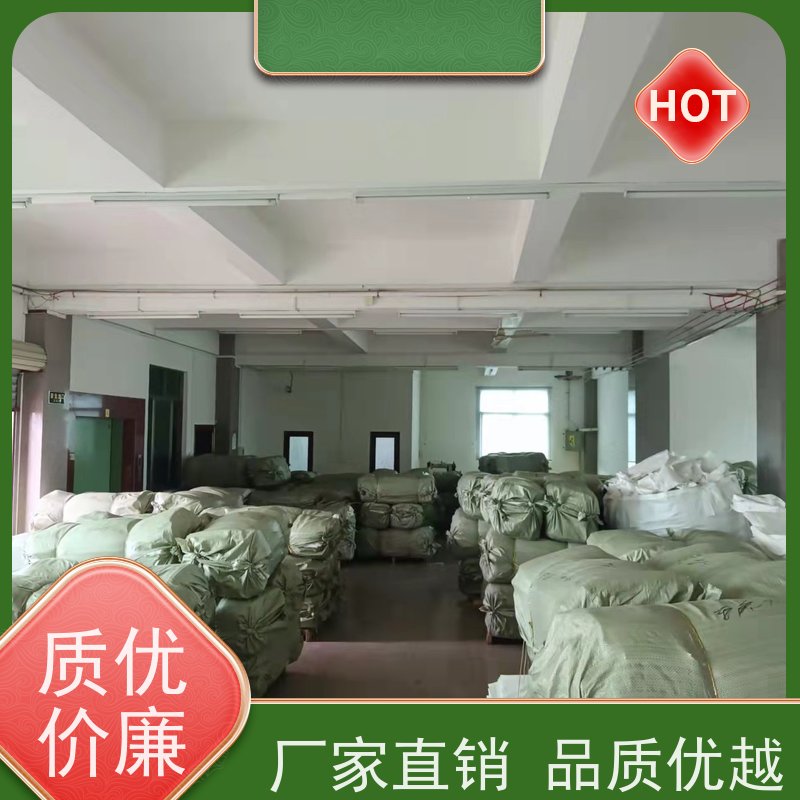 福 建集创塑业 白色太空袋 内拉筋吨包 环保货源充足