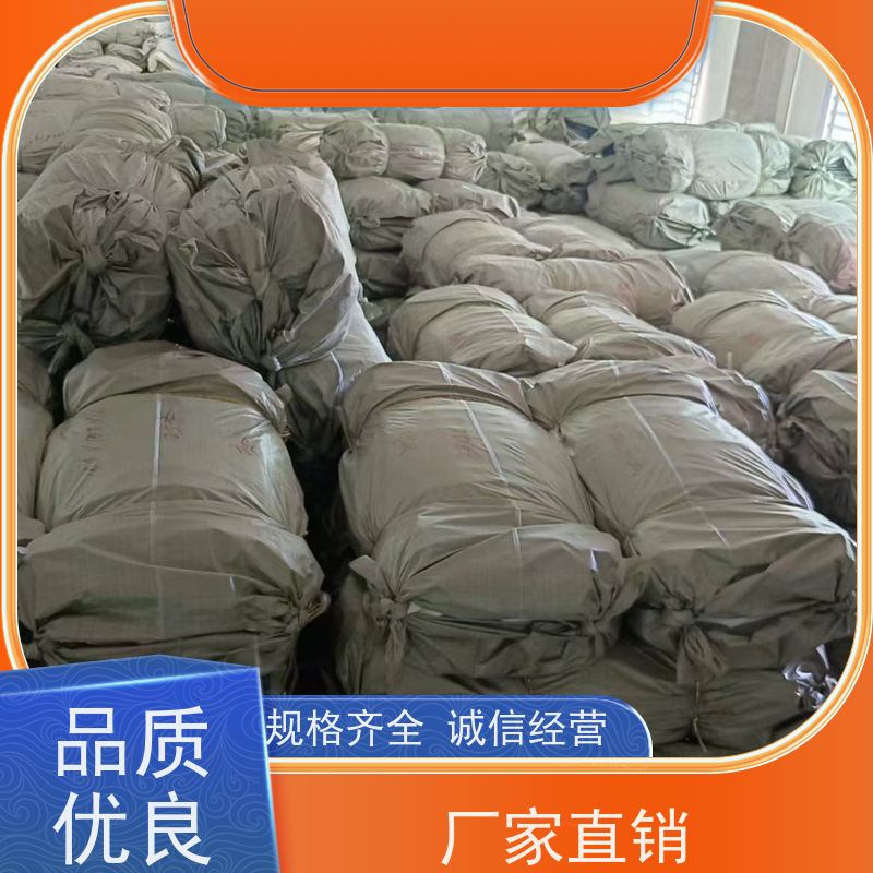 双层压边集装袋 多种规格可选 耐磨防水吨袋 厂家精选