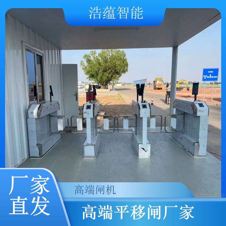 精心设计的高端会展中心闸机 浩蕴智能出品 必属精品