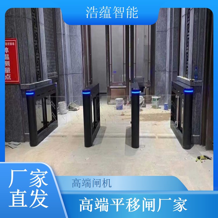 工地写字楼访客机刷卡人脸识别高端智能三辊闸机小区景区票务系统
