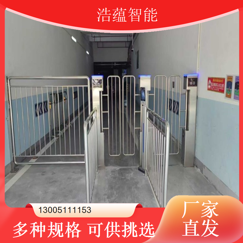 立式小摆闸办公楼访客304不锈钢系统闸机防水速通门