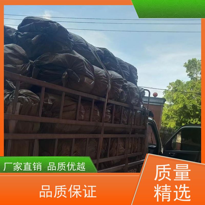 容积500-2300L 全新C型导电吨袋 加厚集装袋生产厂家