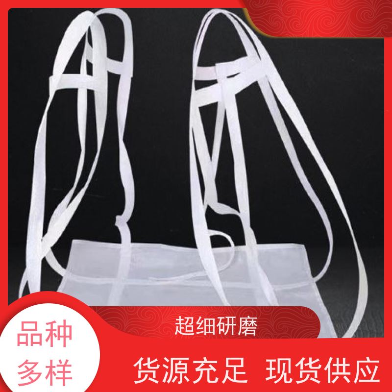 导电集装袋 容积500-2300L 编织吨包袋 美观耐用 