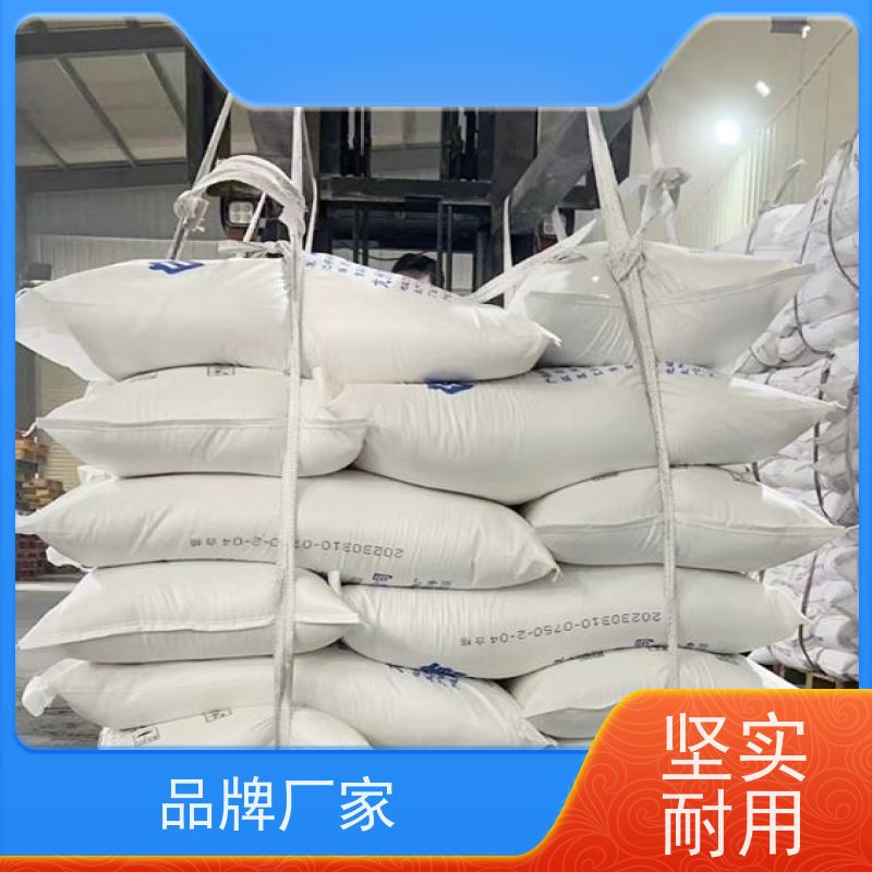 导电集装袋 平底四吊1.5吨 水泥吨包袋 定制生产 