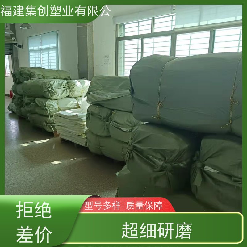厂家直供吨袋新材料 多种规格可选 防静电集装袋 支持定制 