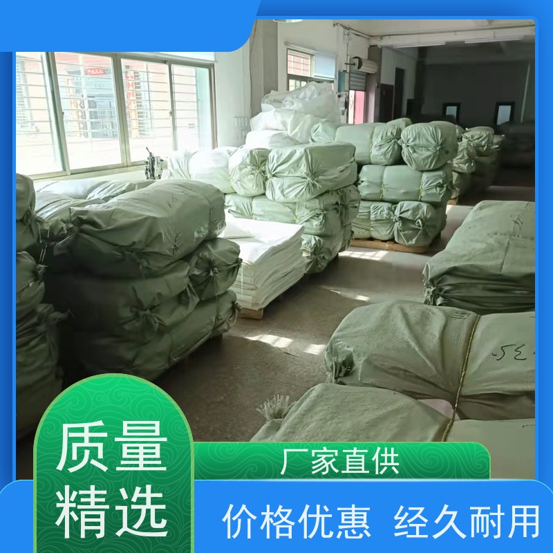 方形集装袋加厚吨包 平底四吊1.5吨 编织吨包袋 定制生产 