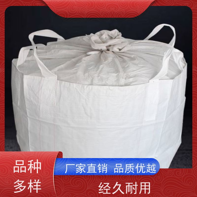 福 建集创塑业 规格齐全 材料PP原料 吨包袋生产厂家