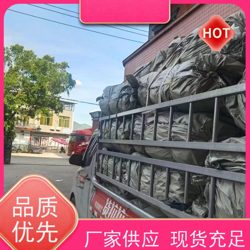 危废处理吨袋包袋 四吊带粉末专用 环保材料 耐磨加厚 