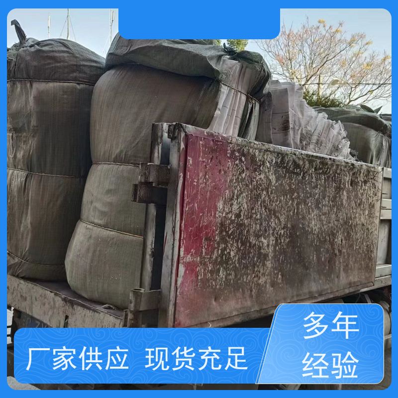 集创吨包袋厂家 平底四吊1.5吨 防潮吨包 支持定制 