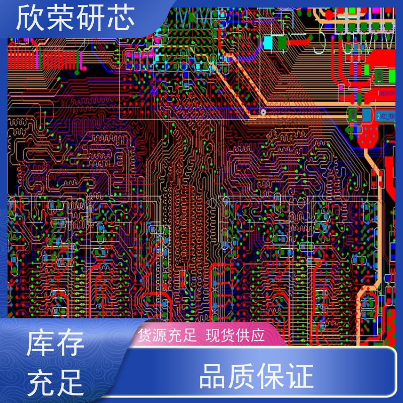 多接口USB线路板加工 PCB快板打样 抄数芯片解密 PCBA电路板方案开发