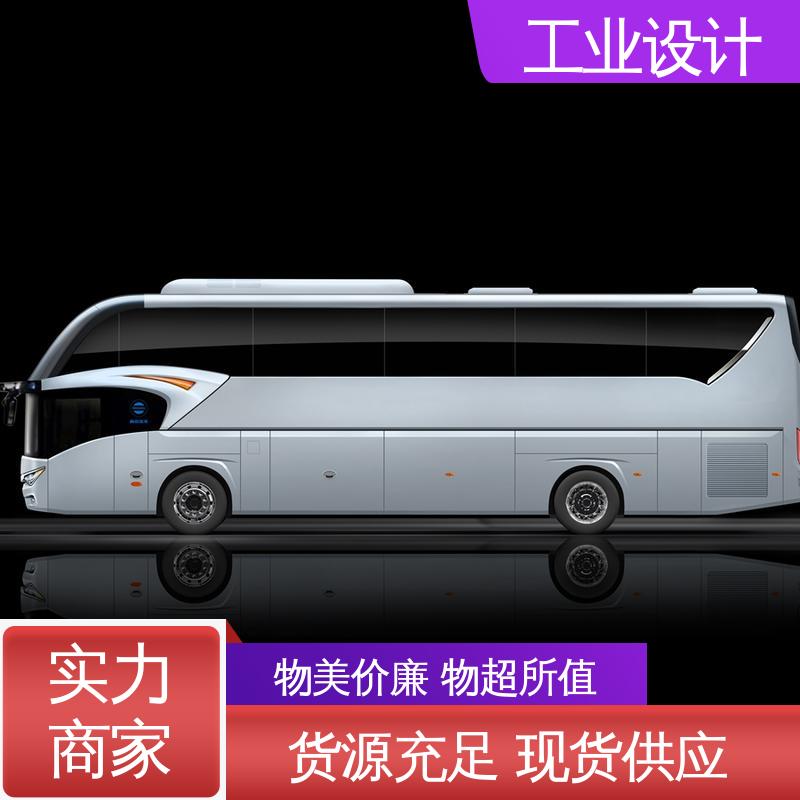 怡觉 产品外观工业设计 品牌塑造 体育用品行业