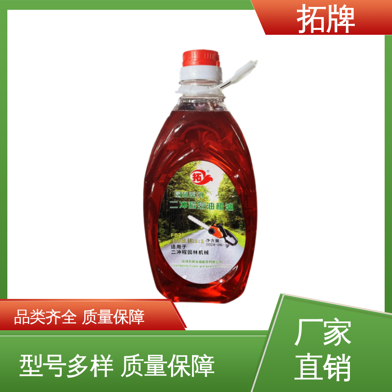 拓牌 现货全国可发 提高性能 发动机专用柴机油 汽车润滑油 