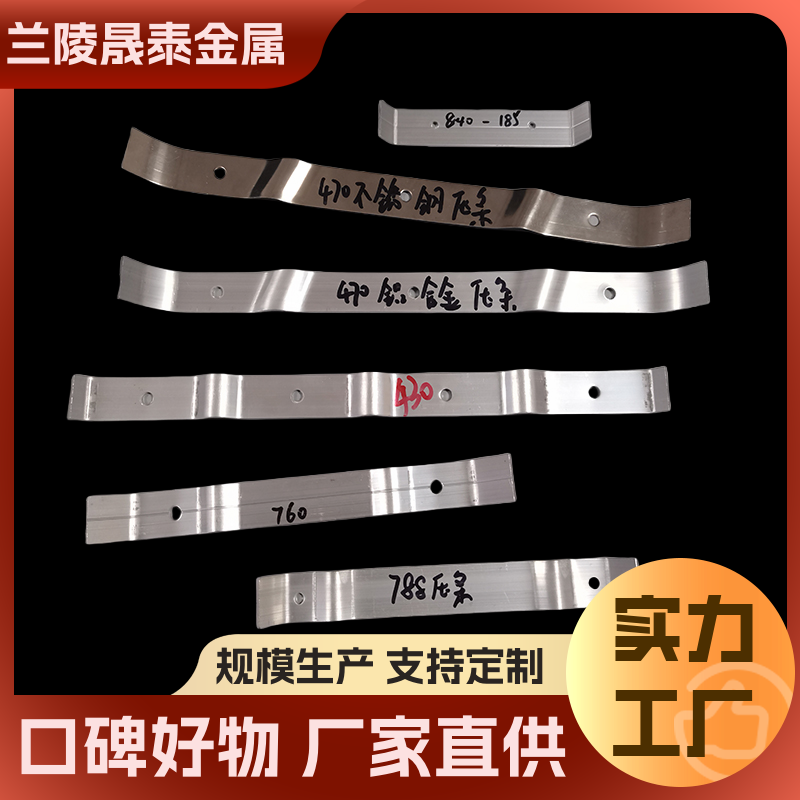 图6