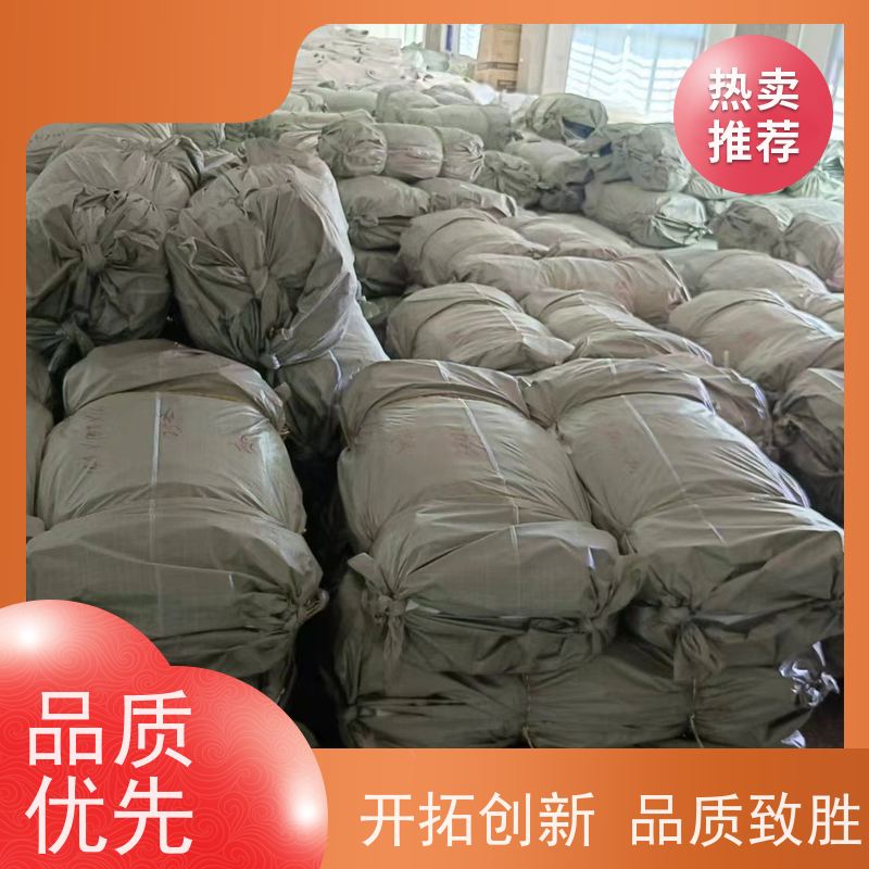 导电集装袋 容积500-2300L 编织吨包袋 沙石包装 