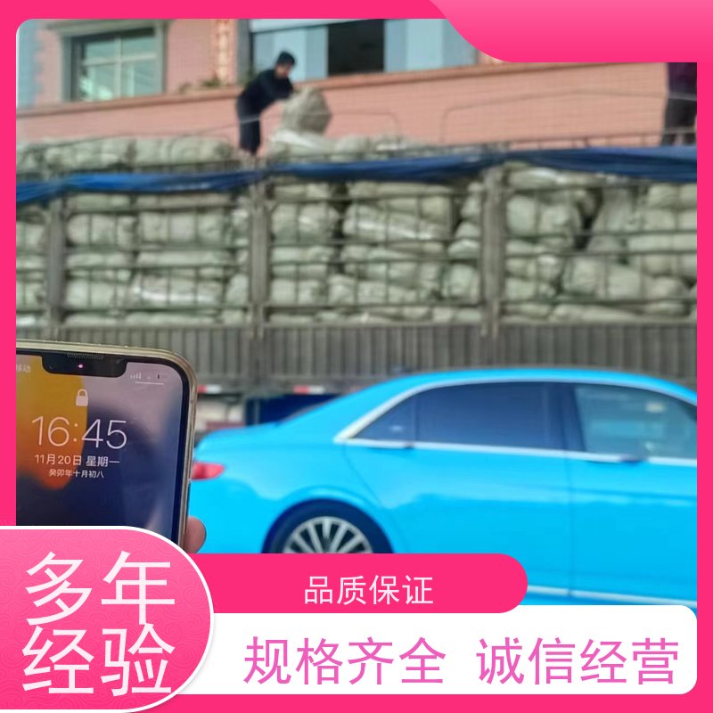 物流运输防渗漏 可重复使用 内拉筋吨包 环保货源充足