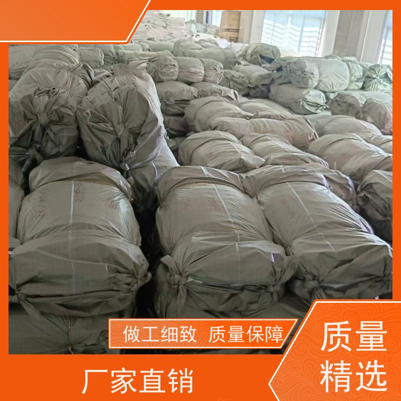 导电集装袋 平底四吊1.5吨 十字托底大口吨袋 环保货源充足