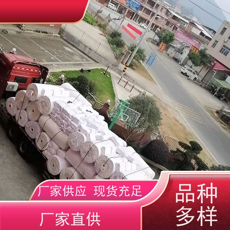 沙包吨袋 四吊带粉末专用 防静电集装袋 吨包袋生产厂家 
