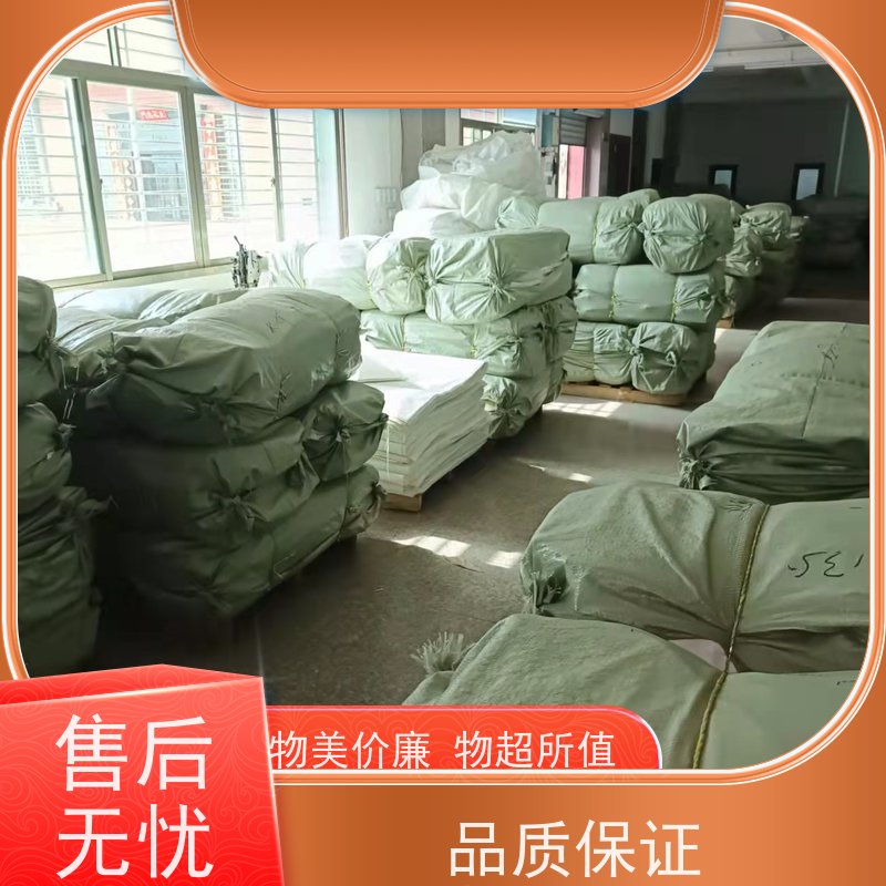 厂家直供吨袋新材料 软托盘 水泥吨包袋 美观耐用 