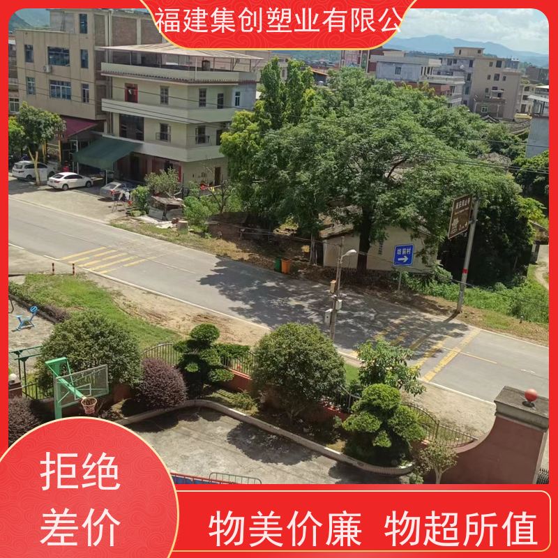 双层压边集装袋 规格齐全 双经内拉筋兜底 吨包袋生产厂家 
