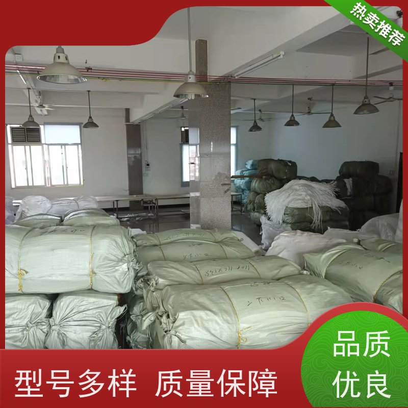 化工吨袋 可重复使用 双经内拉筋兜底 定制生产 