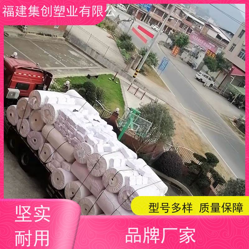 泥土集装袋批发 容积500-2300L 防潮吨包 厂家精选