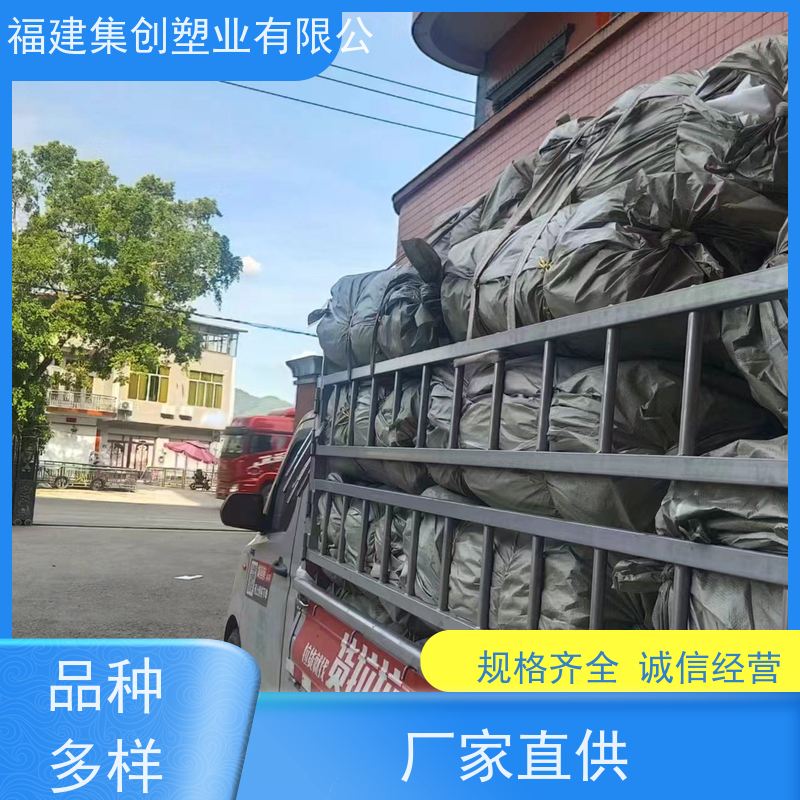 方形集装袋加厚吨包 规格齐全 耐磨防水吨袋 按需供应 一件代发 