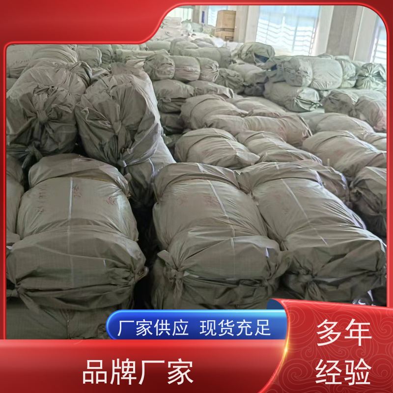 沙石搬运吨袋 可重复使用 编织吨包袋 柔性塑料集装袋