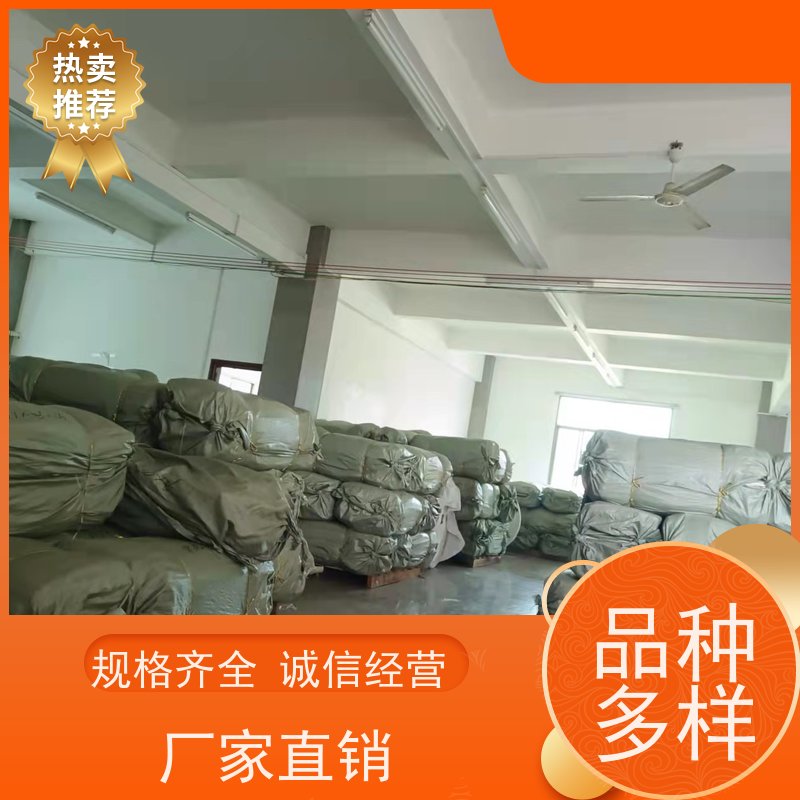泥土集装袋批发 容积500-2300L 双经内拉筋兜底 加厚吨包袋