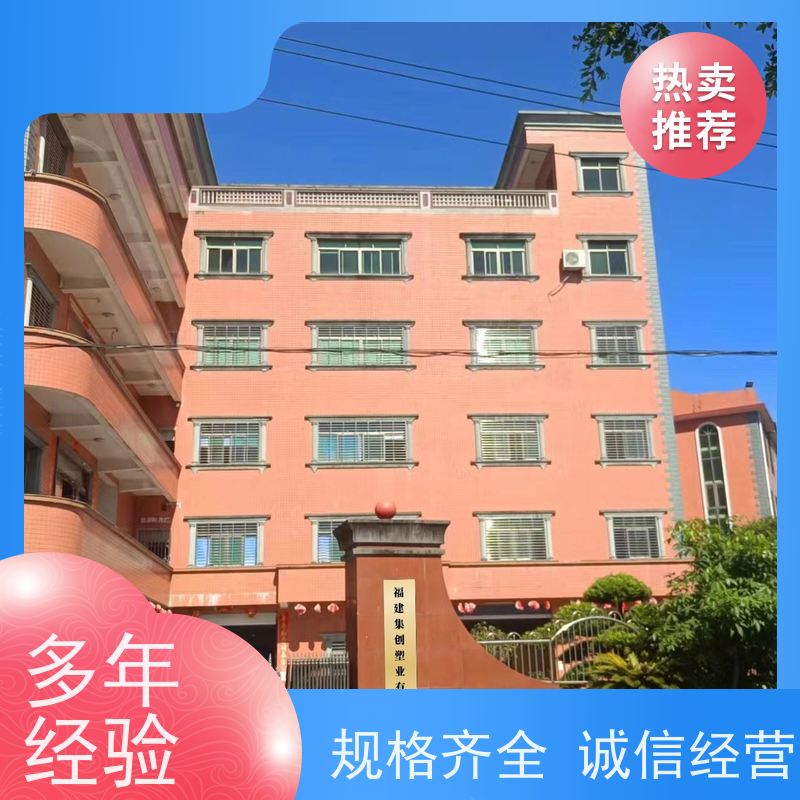 泥土集装袋批发 四吊带粉末专用 编织吨包袋 按需供应 一件代发 